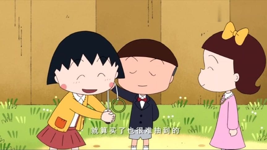 农历新年会遇到各种亲戚的家 你家是哪一种 文字碌碌