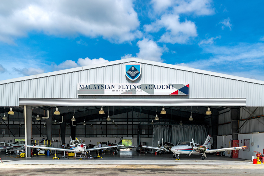 马来西亚飞行学院