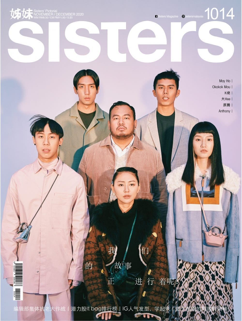 你都认识吗?马来西亚中学生都在看的 Malaysia Youtuber!第一名竟然是...... | 文字碌碌 你都认识吗?马来西亚中学生都在看的 Malaysia Youtuber!第一名竟然是...... | 文字碌碌