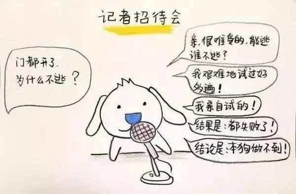 越逼自己自律越不想学习怎么办?让你越学越上瘾的3个技巧! | 文字碌碌 越逼自己自律越不想学习怎么办?让你越学越上瘾的3个技巧! | 文字碌碌