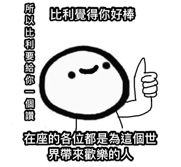 越逼自己自律越不想学习怎么办?让你越学越上瘾的3个技巧! | 文字碌碌 越逼自己自律越不想学习怎么办?让你越学越上瘾的3个技巧! | 文字碌碌