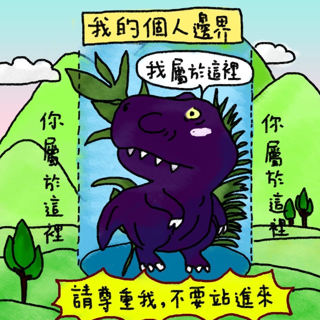 交朋友太复杂?9个值得交心的好友特质 | 文字碌碌 交朋友太复杂?9个值得交心的好友特质 | 文字碌碌