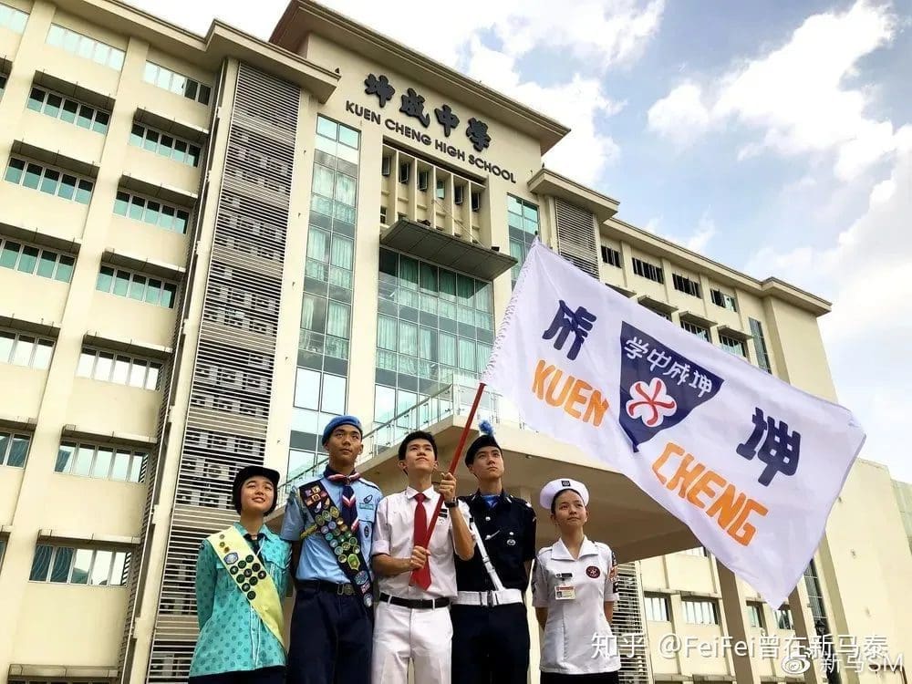 为什么马来西亚独中需要筹款？一窥筹款背后的故事！ | 文字碌碌