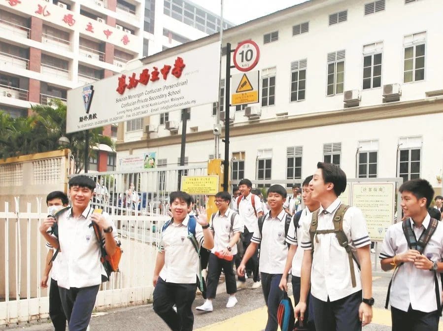 为什么马来西亚独中需要筹款？一窥筹款背后的故事！ | 文字碌碌