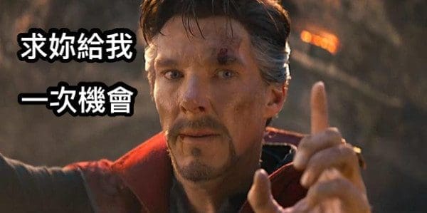 考试分数差一分及格的时候你会怎么做？独中生Os：“为什么及格分是60分不是40分......” | 文字碌碌