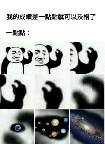 考试分数差一分及格的时候你会怎么做？独中生Os：“为什么及格分是60分不是40分......” | 文字碌碌