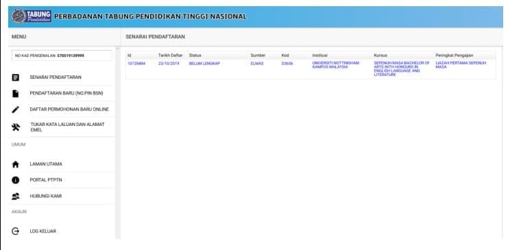 大学实用指南：大学生必看的Ptptn申请完整步骤！