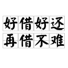 这几个不经意的小动作瞬间提升自身教养！素未谋面也要给别人留下好印象~