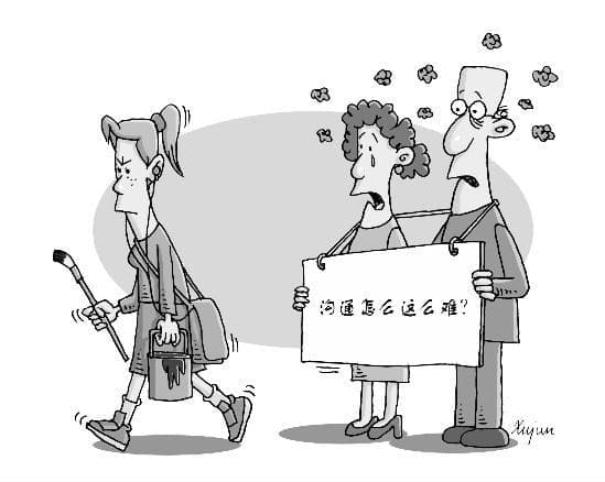 和父母无法沟通？学会这3招避免争吵！ | 文字碌碌