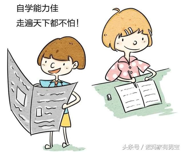 每次看到马来文就头痛？学好马来文的5个技巧！ | 文字碌碌