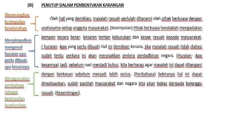 学生必备的马来文连接词大全!收藏起来考试前狂背就对了! | 文字碌碌 学生必备的马来文连接词大全!收藏起来考试前狂背就对了! | 文字碌碌