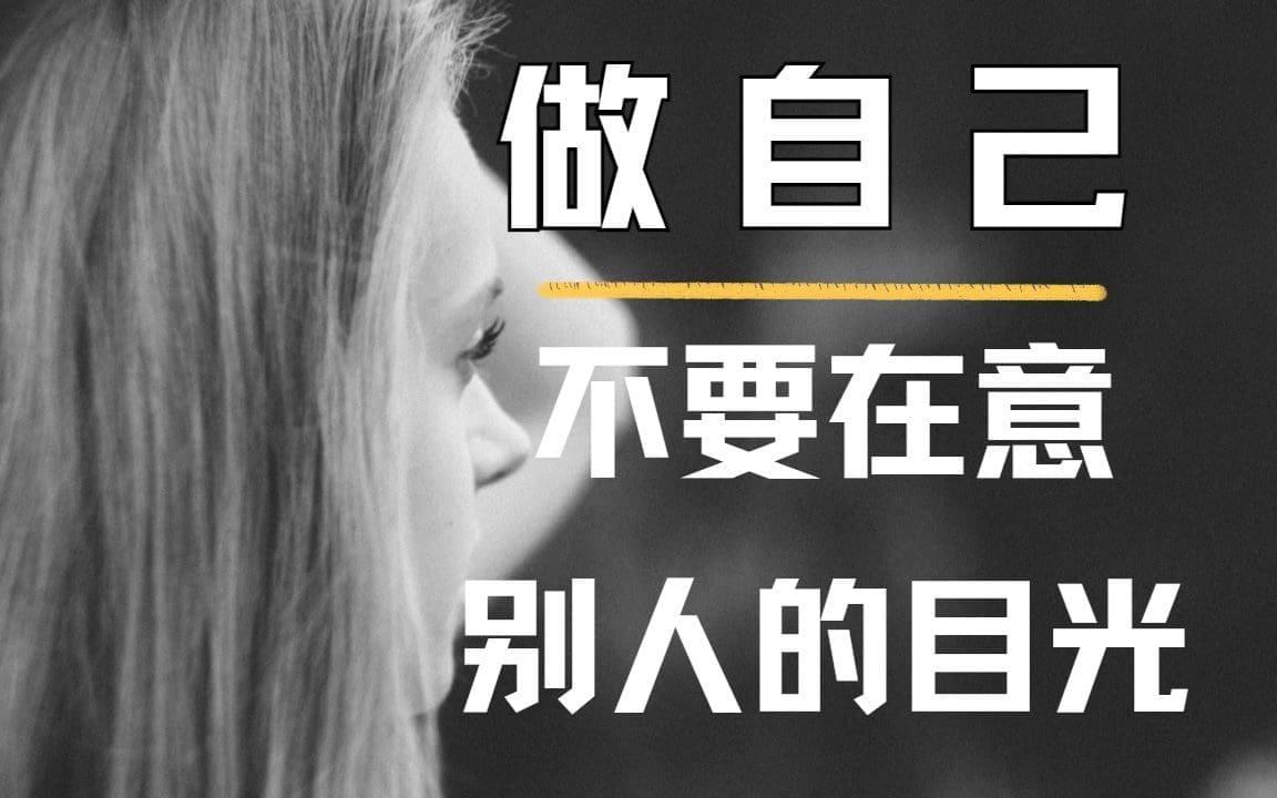我后悔没在大学毕业前知道的5件事情! | 文字碌碌 我后悔没在大学毕业前知道的5件事情! | 文字碌碌