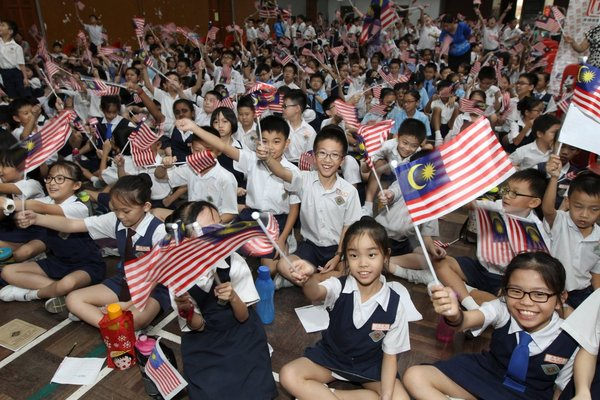 马来西亚小学生如何庆祝国家独立日？怀念！ | 文字碌碌